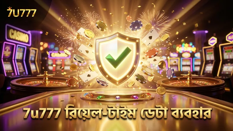 রিয়েল-টাইম আইসিসি ডেটা বিশ্লেষণ করে বেটিং পরিকল্পনা